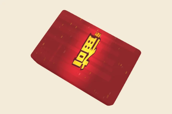 Blessed 福 Block, a Rare squishy